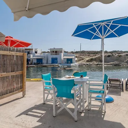 Fani Dream Suite 2 & 3 Agia Irini  Exterior photo